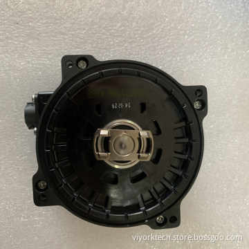 Servo Motor Encoder